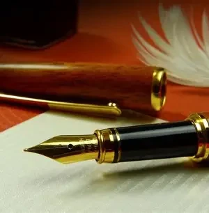 PEN
